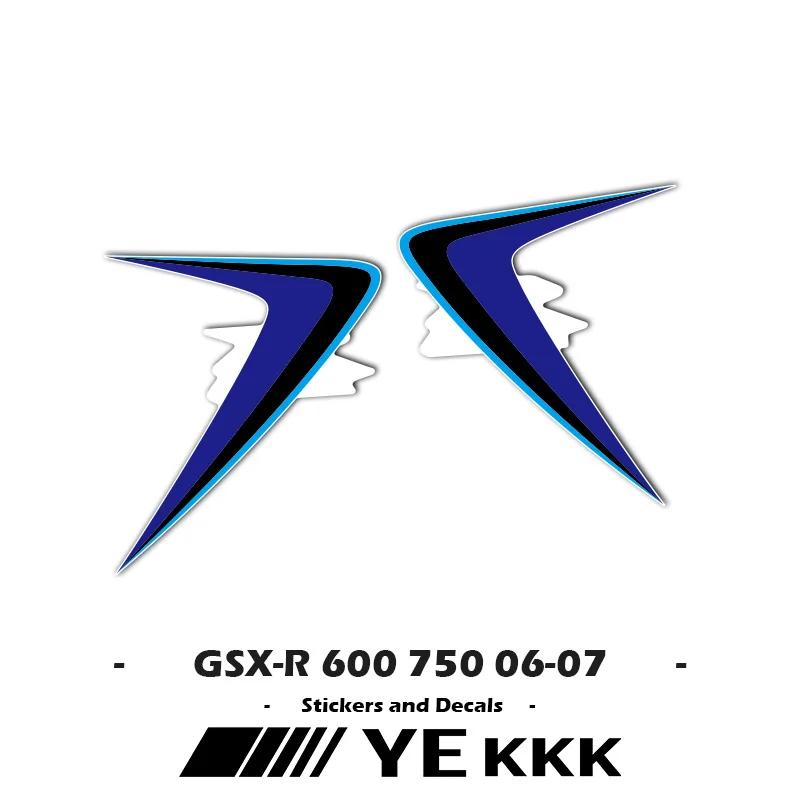 GSX-R600 GSX-R750 K6 2006 2007 OEM  ü    ƼĿ, Ű GSXR600 GSXR750  Į ݼ 